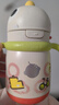 babycare儿童保温杯婴儿宝宝学饮杯吸管水杯水壶不锈钢300ml-新旧款混发 实拍图