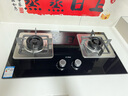 方太【换装优选性价比】燃气灶天然气家用嵌入式 可调节换装灶具 5.0kW*猛火燃气灶 TH32B 政府补贴20% 实拍图