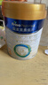 美素佳儿（Friso）皇家幼儿配方奶粉 3段（1-3岁幼儿适用）800g 乳铁蛋白 (新国标) 实拍图