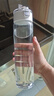 MUJI共聚酯 便携水杯高颜值运动水杯塑料杯 透明 750ml 实拍图