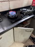 康佳（KONKA）燃气灶天然气双灶家用【国家补贴】5.2kW猛火灶70%热效铝炉头台嵌两用 可调节底盘铜火盖JZT-KEF78 实拍图