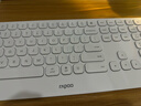 雷柏（Rapoo）E9500G升级款 110键无线/蓝牙多模键盘 刀锋超薄紧凑便携无线键盘 电脑笔记本商务办公键盘 白色 实拍图