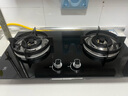 樱花（SAKURA）燃气灶双灶具家用台式嵌入式两用灶具高效节能熄火保护猛火灶煤气灶台可调节底盘 BGC1T【天然气】可调底盘 4.5KW 实拍图