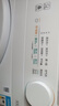 美的（Midea）滚筒洗衣机全自动 带烘干洗烘一体 10公斤家用超薄 双重除菌 MD100V11FPRO 以旧换新 国家补贴 实拍图