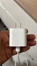 Apple/苹果 20W USB-C充电器  type-c充电器苹果手机充电器原装手机快充头 苹果17手机充电器 实拍图