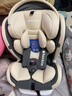 Heekin德国 儿童安全座椅汽车用0-4-12岁婴儿宝宝360度旋转ISOFIX硬接口 尊享灰(遮阳棚+上拉带+侧保护) 实拍图