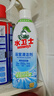 水卫士（水卫仕）浴室清洁剂500g*3瓶卫生间厕所玻璃水瓷砖地板清洗剂 实拍图