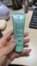 完美保湿乳液面霜晒后修护紧致滋养皮肤粗糙祛痘温和无刺激芦荟胶40g 实拍图