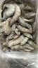 东上御品虾 青岛大虾基围虾鲜活青虾白虾海虾对虾冰虾冻虾生鲜 虾类 海鲜 3斤(净重)  气冻大虾【活虾速冻】 17-21cm【特大虾皇】 实拍图