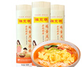 陈克明面条 老妈厨房鸡蛋风味挂面900g*3包组合 炸酱面拌面拉面营养 实拍图