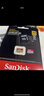 闪迪（SanDisk）128GB TF(MicroSD)内存卡 4K极速金卡A2 V30 U3行车记录仪 运动相机无人机 监控存储卡 读190MB/s 实拍图