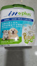 麦德氏IN 高钙低敏配方羊奶粉300g宠物羊奶粉狗狗猫咪幼犬幼猫羊奶粉 实拍图