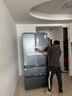 美的（Midea）508L法式多门冰箱双系统双循环一级能效除菌净味风冷无霜大容量以旧换新BCD-508WTPZM(E) 国家补贴 实拍图