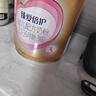 飞鹤婴幼儿配方奶粉 3段 -臻爱倍护（超级飞帆 900g 实拍图