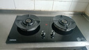 康佳（KONKA）燃气灶天然气双灶家用【国家补贴】5.2kW猛火灶70%热效铝炉头台嵌两用 可调节底盘铜火盖JZT-KEF78 实拍图