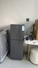 荣事达（Royalstar）小冰箱小型家用出租房双门一级能效宿舍冷藏冷冻两用节能电冰箱 98A168【一级能效】【三天不到1度电】灰 实拍图