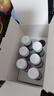 善要素华东医药善要素PQQ胶原蛋白肽谷胱甘肽鱼胶原三肽小分子口服液8盒 实拍图