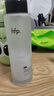 hfp低聚糖水感保湿乳液118g*2清爽控油补水高保湿护肤品套装男女 实拍图