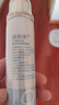 诺斯清鼻喷生理盐水鼻腔清洗海盐水喷鼻喷雾成人装80ml*2 实拍图
