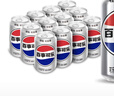 百事可乐Pepsi轻怡 无糖零卡可乐 碳酸饮料汽水330ml*12听 整箱装 实拍图