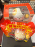 侑家良品 招财猫木鱼解压玩具创意小礼品办公室桌面摆件热门商品节日礼物 实拍图