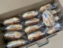 泡吧牛奶面包整箱 营养早餐代餐食品零食牛角包 奶香松软牛角包0.8kg 原味 800g 实拍图