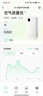 树新风空气净化器除甲醛猫毛TVOC异味除菌除过敏认证家用大空间全效净化器T3【家电国家补贴】 实拍图