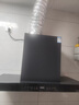 创维（Skyworth）欧式顶吸抽吸排油烟机家用T型变频大吸力以旧换新家电国家补贴20%一级能效自净清洗Y019可配燃气灶 实拍图