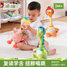 jollybaby复读鸭音乐玩偶0-1岁宝宝学说话玩具扭脖子恐龙小黄鸭安抚公仔 扭脖子会跳舞能说话玩具【小鸭子 实拍图