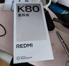 小米 Redmi Note13Pro 骁龙7S 国家补贴 新2亿像素 第二代1.5K高光屏 12GB+256GB 子夜黑 5G手机 实拍图