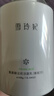 雪玲妃（SNEFE）百合保湿洗面奶女男士清爽控油氨基酸深层清洁毛孔不紧绷洁面乳 升级版百合洗面奶300g*1瓶+中样3 实拍图