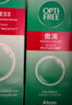 爱尔康 傲滴隐形眼镜液护理液美瞳护理液120ml 清洁杀菌除蛋白进口小瓶 实拍图