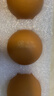 兰皇无菌蛋omega-3营养型新鲜鸡蛋类可生吃食用糖溏心蛋温泉蛋礼盒装 30枚 实拍图