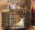 憨憨宠 狗笼猫笼 狗笼子小型犬带厕所幼犬折叠便携猫笼子宠物笼具兔笼 【精品真加粗】狗丝 70*50*60cm 实拍图