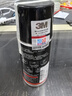 3M 77超级多用喷胶 多功能强力低雾喷胶 汽车顶棚纸张布料金属壁纸墙纸通用喷胶胶水 305g/罐 实拍图