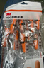3M 耳塞睡觉隔音降噪耳塞防噪音睡眠工厂车间专用降噪37db 1100发泡弹性无线耳塞 10副独立装 实拍图