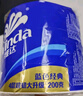 维达（Vinda）有芯卷纸 蓝色经典4层200克*10卷 厚韧大分量 卫生纸厕纸 卷筒纸 实拍图