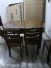 淘邦  实木餐桌 可伸缩折叠实木餐桌椅组合 餐桌餐椅套装吃饭桌子 1.38米胡桃色 一桌六椅 实拍图