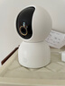 小米智能摄像机3云台版500万像素3K 超微光全彩 AI人形侦测手机查看双频家用摄像头婴儿看护器监控 实拍图