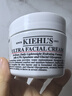 科颜氏（Kiehl's）全新第三代高保湿面霜50ml秋冬补水保湿滋润护肤品礼盒 圣诞礼物 实拍图
