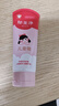 郁美净儿童面霜110g冬季面霜软管便携装补水保湿宝宝霜滋润护肤鲜奶霜 实拍图