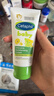 丝塔芙（Cetaphil）温和特护保湿霜85g宝宝面霜婴幼儿面霜儿童面霜润肤乳液滋润补水 实拍图