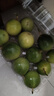 永生厚【顺丰速运】海南新鲜蛋黄果 鸡蛋果当季仙桃鸡蛋果热带水果当季 3斤精品大果6-10个 实拍图