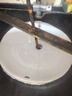 箭牌台下盆洗脸盆嵌入式洗手盆陶瓷盆阳台面盆单盆 21寸椭圆形裸盆53*42cm送箭牌下水器 实拍图