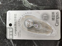 国誉（KOKUYO）5mm×8m内芯静音型 Campus 原纸色替芯式修正带白色1个WSG-TWT6508-5 实拍图
