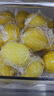 京鲜生 安岳黄柠檬16粒 单果95g-120g 生鲜水果 实拍图