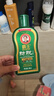 霸王防脱育发洗发水套装防脱洗发液380ml+固发膏60g强根健发 实拍图
