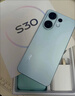 vivo S30 16GB+512GB 薄荷青【京东快递】 实拍图