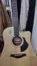 卢森（Rosen）单板民谣吉他初学者木吉他入门吉它男女生旅行乐器G11面单可选 41英寸原木色 实拍图