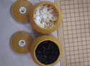 赢八围棋套装五子棋361仿玉棋子学生成人入门仿竹纹棋罐加厚皮革棋盘 实拍图